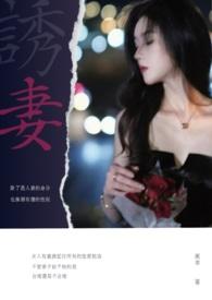我会用我一生爱你的句子